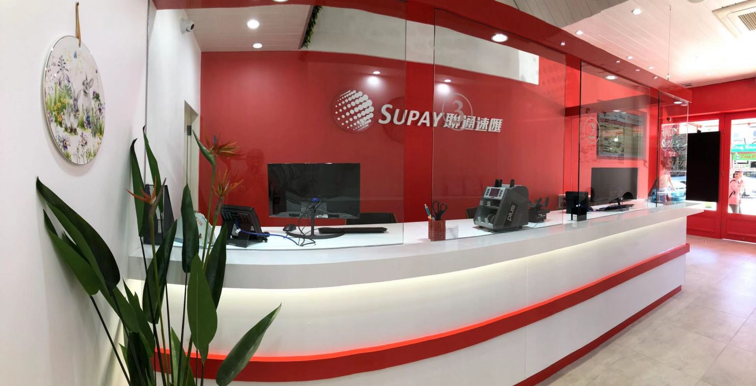 supay